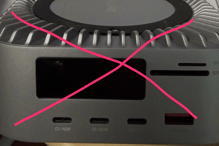 RayCue dock with X drawn across it